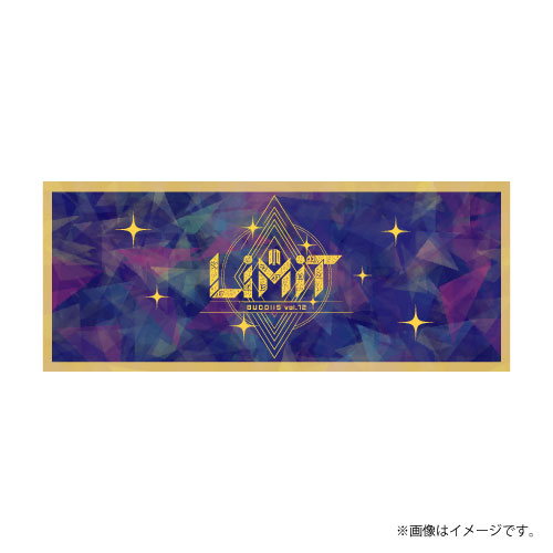 [BUDDiiS]LiMiT BUDDiiS タオル