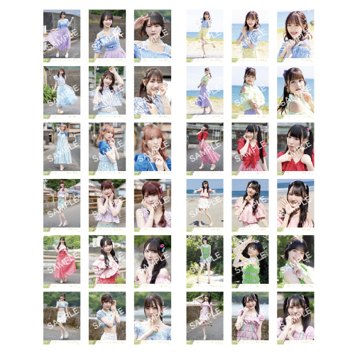 生写真セット（「夏が来たから」MV衣装）