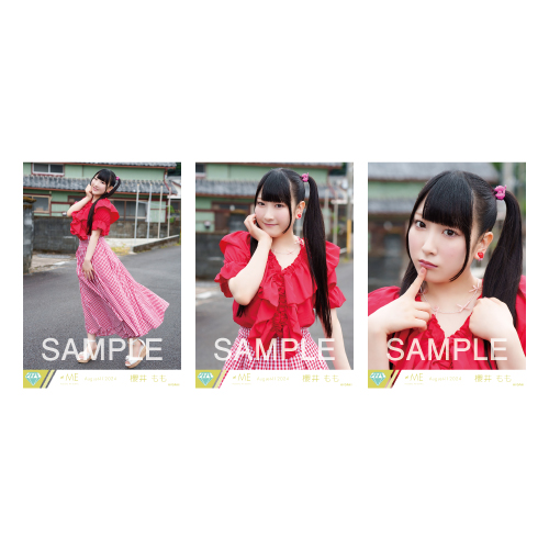 商品詳細ページ | ≠ME OFFICIAL SHOP | 生写真セット（「夏が来たから