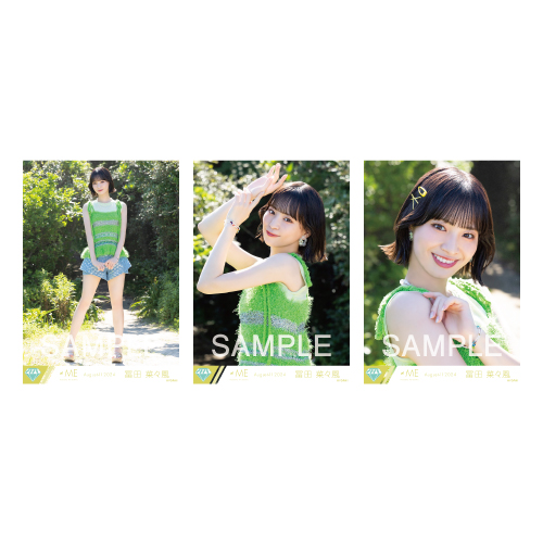 生写真セット（「夏が来たから」MV衣装）