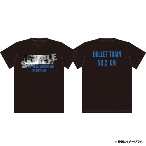 【会場受取】【FC会員限定】BULLET TRAIN FAN MEETING 2025 Tシャツ【青】