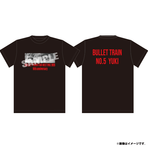 【会場受取】【FC会員限定】BULLET TRAIN FAN MEETING 2025 Tシャツ【赤】