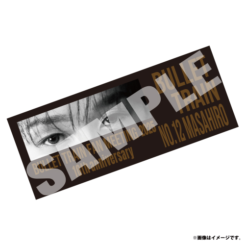 商品詳細ページ | ONLINE SHOP スタダ便 会場受取 | 【会場受取】【FC