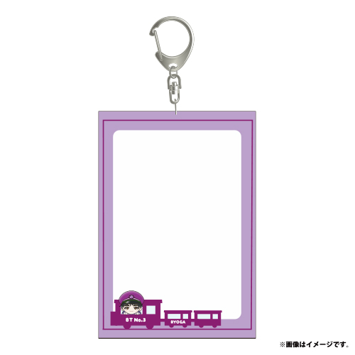 【会場受取】【FC会員限定】BULLET TRAIN FAN MEETING 2025 フォトケース