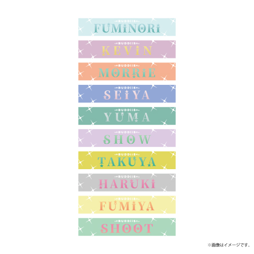 [BUDDiiS]【会場受取】UtopiiA ネームタオル