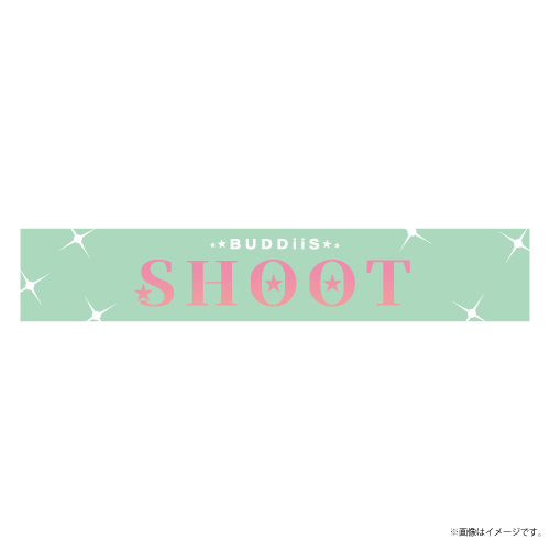 [BUDDiiS]【会場受取】UtopiiA ネームタオル