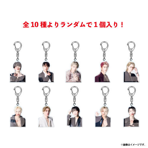 [BUDDiiS]【会場受取】UtopiiA ランダムすりガラス風アクキー