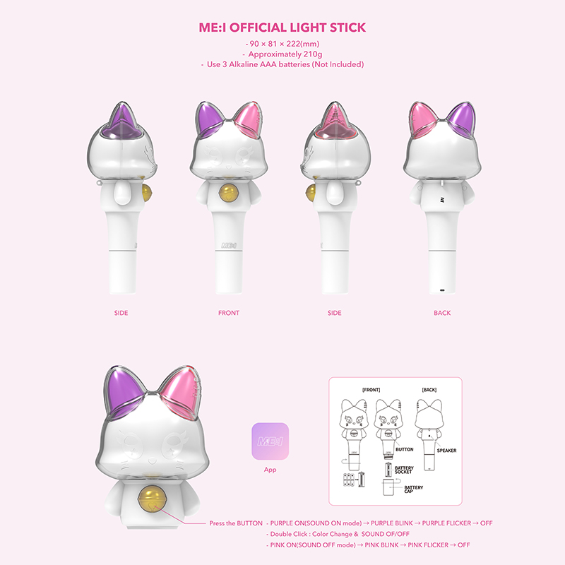 ME:I OFFICIAL LIGHT STICK