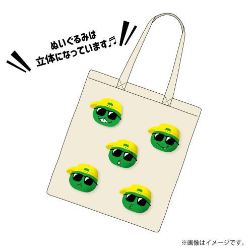 商品詳細ページ | ONLINE SHOP スタダ便 | [ONE N' ONLY]HAYATO 26th