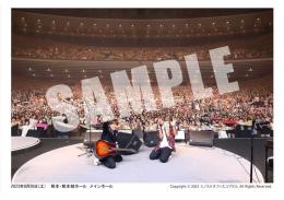 2023_08_26_熊本城ホール メインホール_1日目