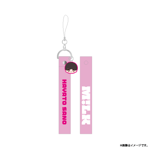 商品詳細ページ | ONLINE SHOP スタダ便 | 【SALE】[M!LK]これで落とし