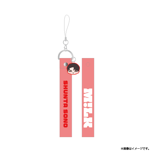 商品詳細ページ | ONLINE SHOP スタダ便 | 【SALE】[M!LK]これで落とし