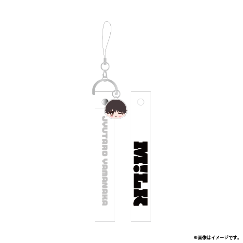 商品詳細ページ | ONLINE SHOP スタダ便 | 【SALE】[M!LK]これで落とし