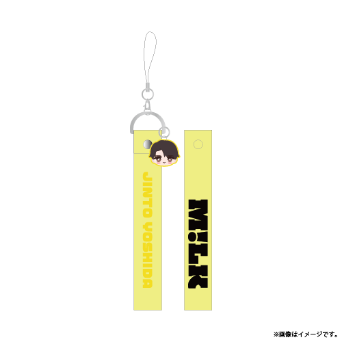 商品詳細ページ | ONLINE SHOP スタダ便 | 【SALE】[M!LK]これで落とし