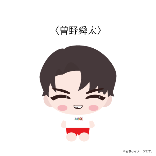 商品詳細ページ | ONLINE SHOP スタダ便 | 【SALE】[M!LK]おめめ