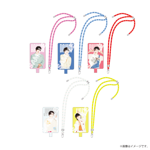 【SALE】[M!LK]俺も欲しい！首からかけられるフォンタブ