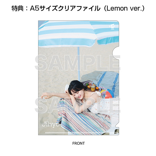 TWICE ソロ写真集『Yes, I am Jihyo.』Lemon ver.