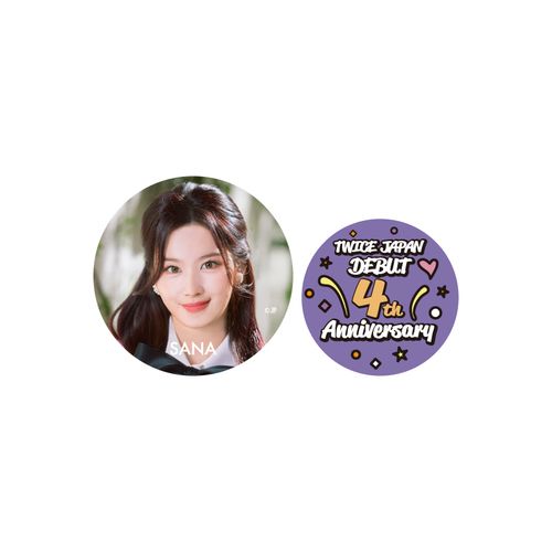 TWICE JAPAN DEBUT 4th Anniversary Goods 缶バッチセット【SANA】