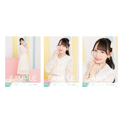 商品詳細ページ | ≠ME OFFICIAL SHOP | 生写真セット（全国ツアー2024