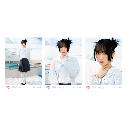 生写真セット（「呪って呪って」MV衣装）