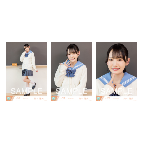 生写真セット（「ラストチャンス、ラストダンス」MV衣装）