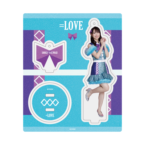 アクリルスタンドキーホルダー(「イコノイジョイ 2022」衣装)