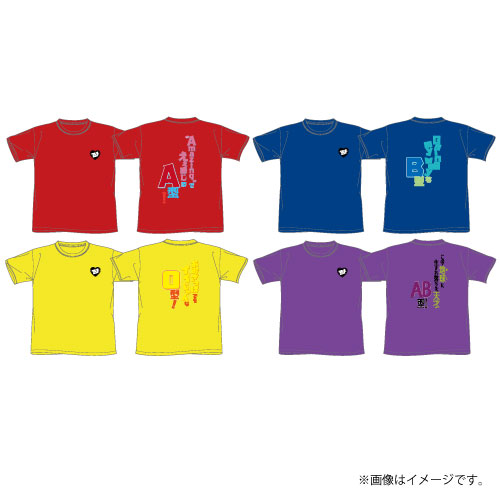 [EBiDAN]スポーツマンヒップ！Team T-shirts