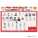商品詳細ページ | ONLINE SHOP スタダ便 | [EBiDAN]スポーツマンヒップ