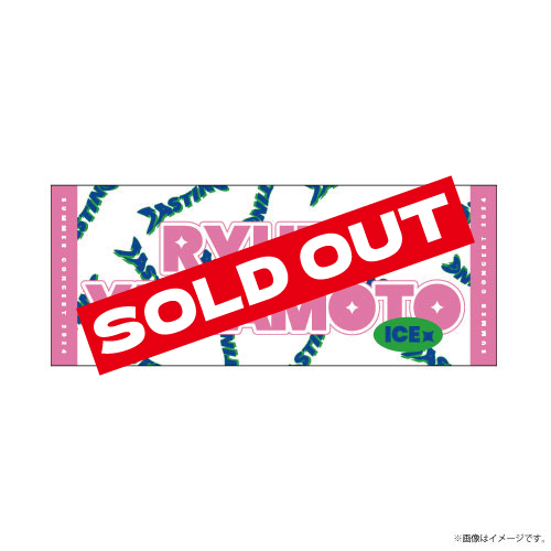 商品詳細ページ | ONLINE SHOP スタダ便 | 【SALE】[ICEx]TASTING タオル