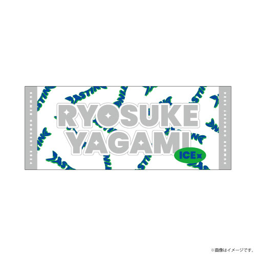 商品詳細ページ | ONLINE SHOP スタダ便 | 【SALE】[ICEx]TASTING タオル