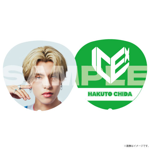 商品詳細ページ | ONLINE SHOP スタダ便 | 【SALE】[ICEx]TASTING うちわ