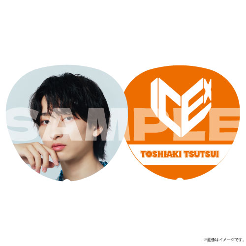 商品詳細ページ | ONLINE SHOP スタダ便 | 【SALE】[ICEx]TASTING うちわ