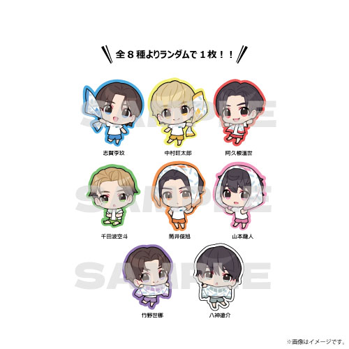 【SALE】[ICEx]TASTING ランダムステッカー