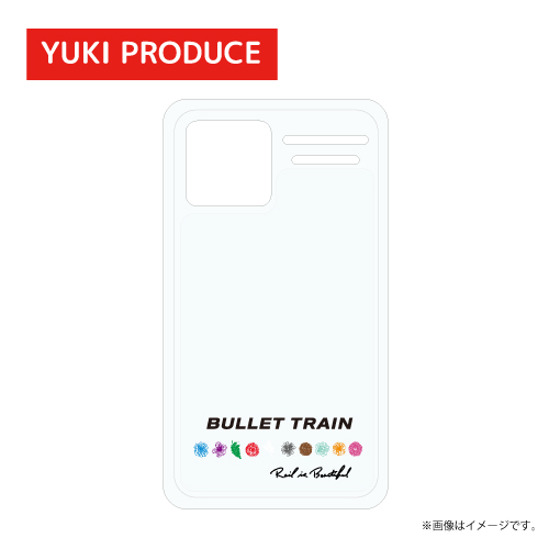 【SALE】[超特急]Rail is Beautiful Smartphone Case