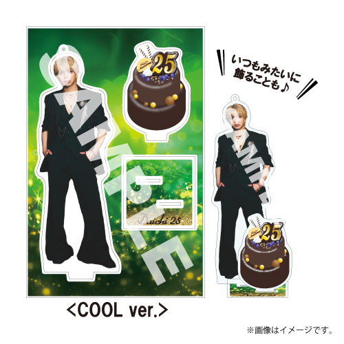 商品詳細ページ | ONLINE SHOP スタダ便 | [M!LK]DAICHI SHIOZAKI 25TH