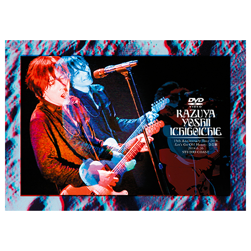 「ICHIGOICHIE」会員限定LIVE DVD