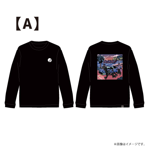 商品詳細ページ | DISH// OFFICIAL STORE | DISH// '23 A/W Longsleeve