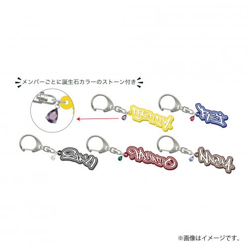 [ONE N' ONLY]ラバーキーホルダー
