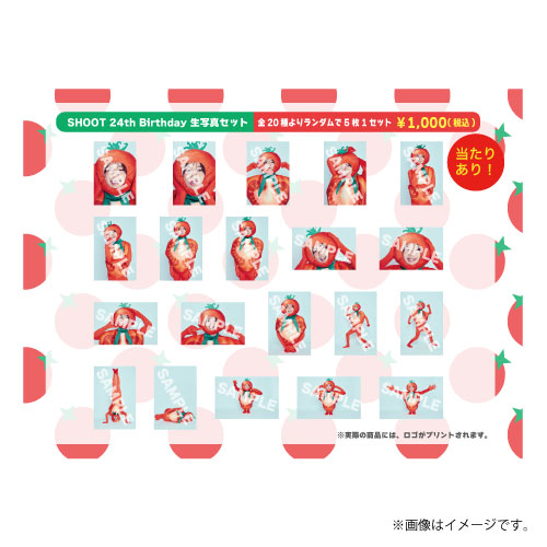 [BUDDiiS]【FC会員限定】SHOOT 24th BIRTHDAY 生写真セット