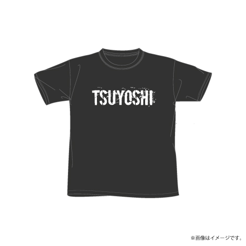 【会場受取】NAME Tシャツ ver.2【古川毅】