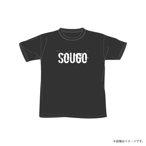 【会場受取】NAME Tシャツ ver.2【伊藤壮吾】