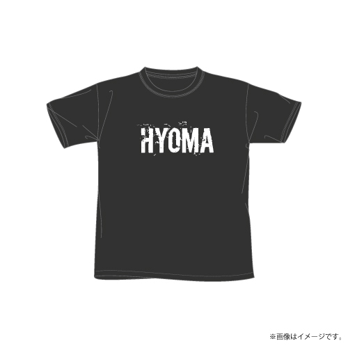 【会場受取】NAME Tシャツ ver.2【池田彪馬】