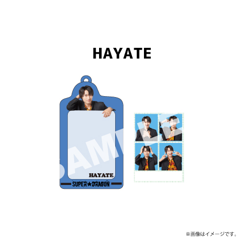 商品詳細ページ | ONLINE SHOP スタダ便 会場受取 | 【会場受取