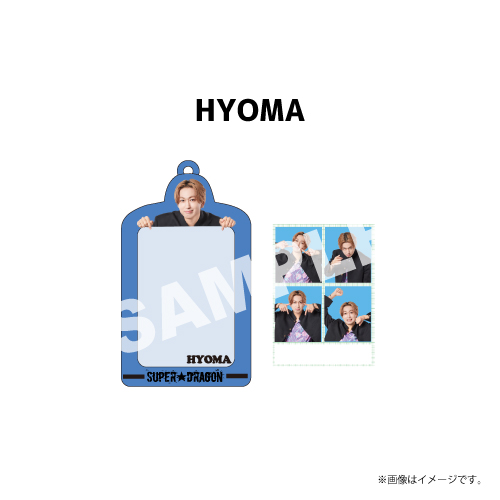 【匿名配送】SUPER★DRAGON 田中洸希 トレカケース 商品詳細ページ | ONLINE SHOP スタダ便 会場受取 | 【会場受取