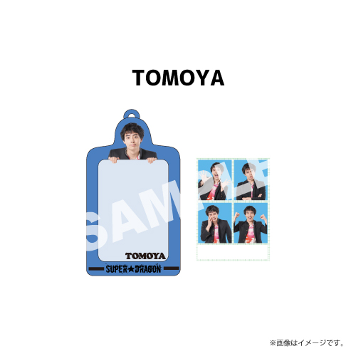 【匿名配送】SUPER★DRAGON 田中洸希 トレカケース 商品詳細ページ | ONLINE SHOP スタダ便 会場受取 | 【会場受取