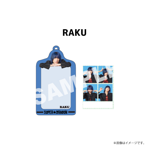 【会場受取】トレカケース