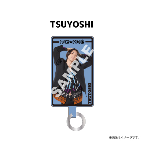 【会場受取】フォンタブ