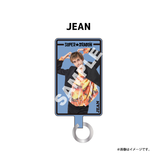 【会場受取】フォンタブ