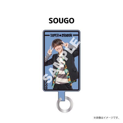 【会場受取】フォンタブ