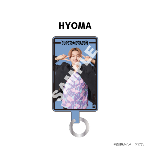 【会場受取】フォンタブ